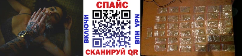Бутират 99%  Отрадная 
