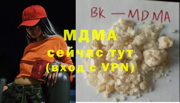 марихуана Алексеевка
