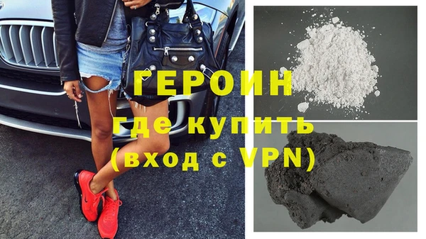 СК Армянск