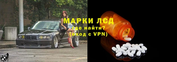 наркотики Алексин