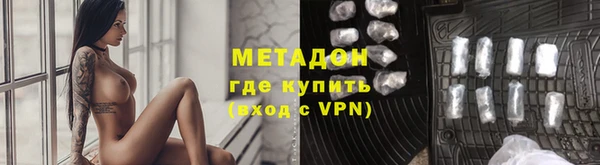 наркотики Алексин