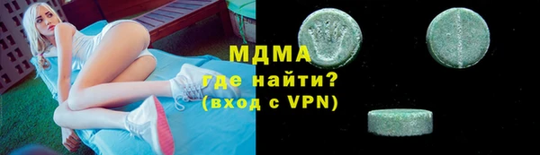 марихуана Алексеевка
