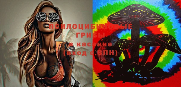 марихуана Алексеевка