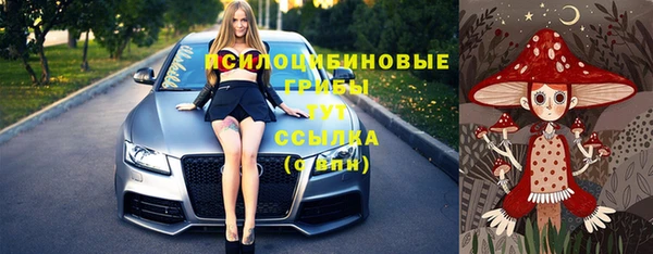 jwh Абинск