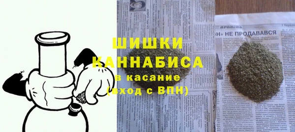 наркотики Алексин