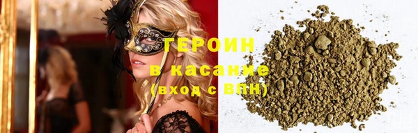 наркотики Алексин