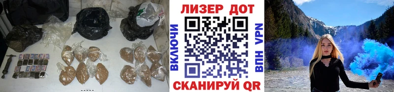 наркошоп  shop как зайти  Лсд 25 экстази ecstasy  Отрадная  МЕГА  